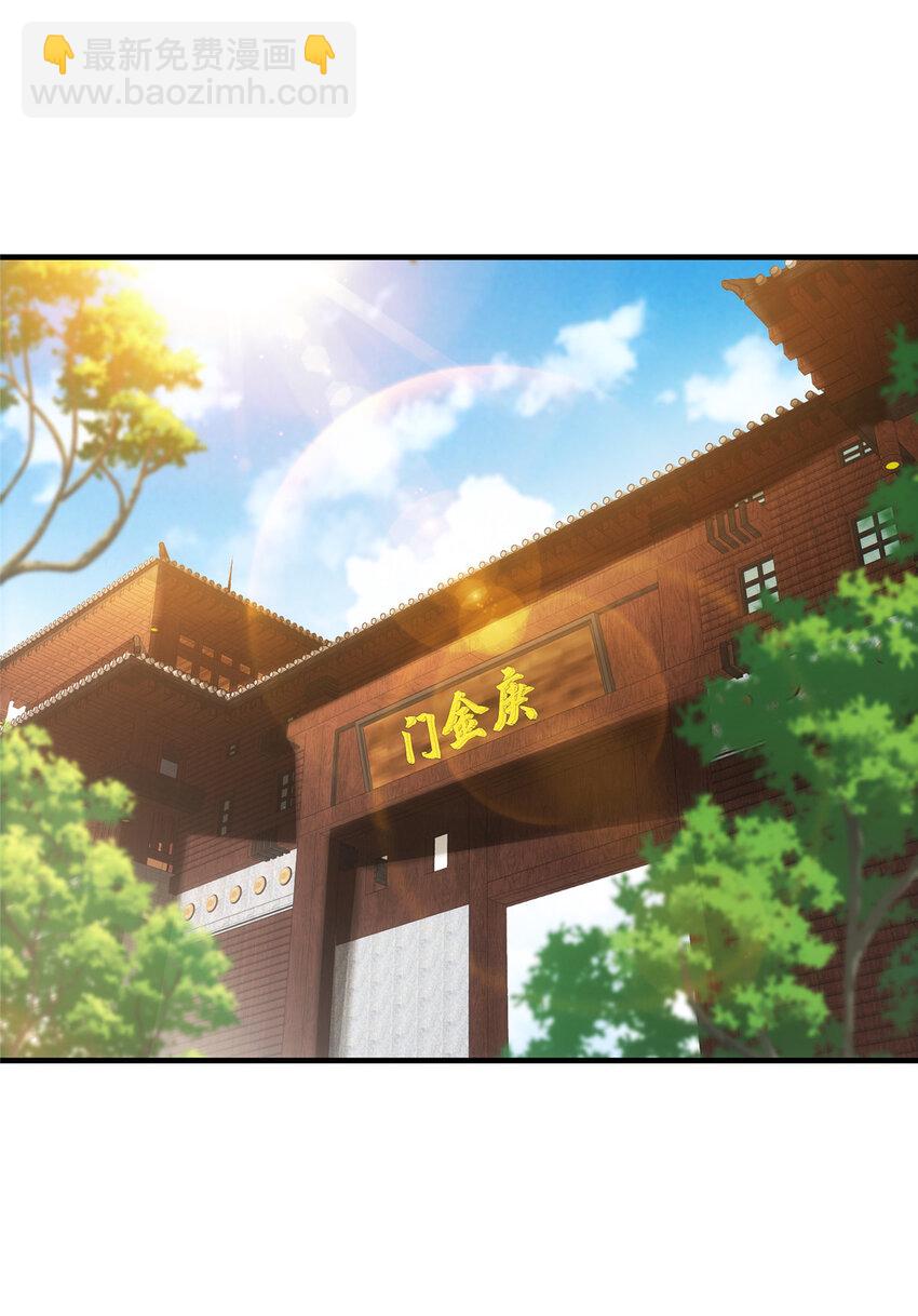 026 吓到不会飞30