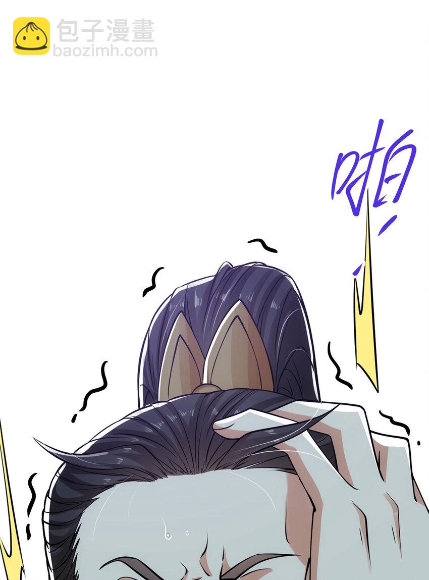 027 怀爱若窃贼13