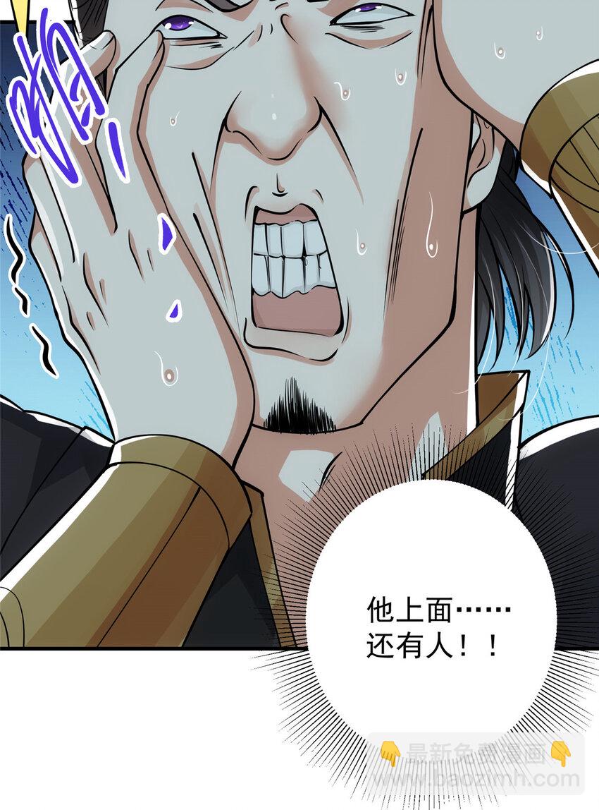 027 怀爱若窃贼14