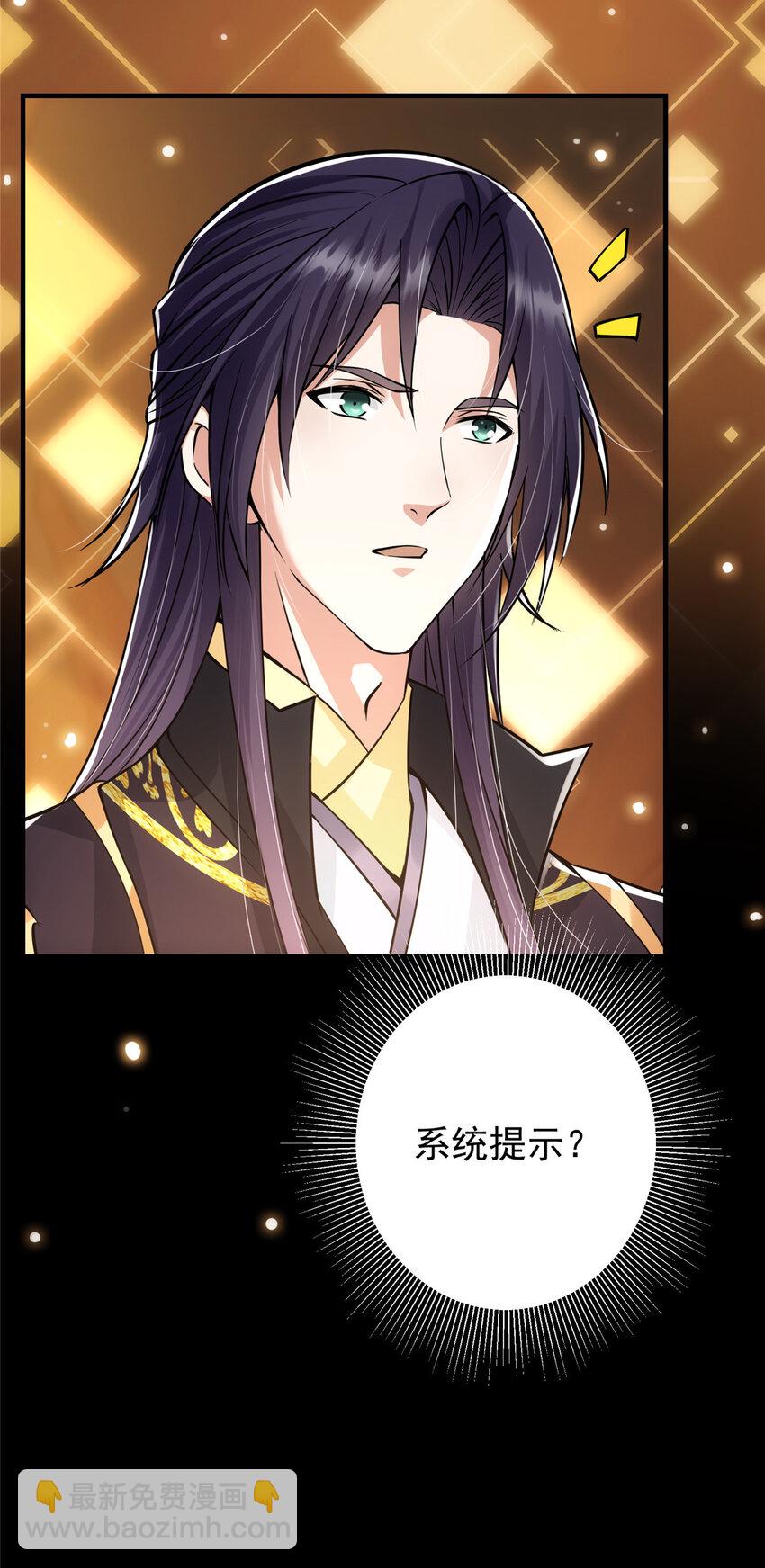 027 怀爱若窃贼28