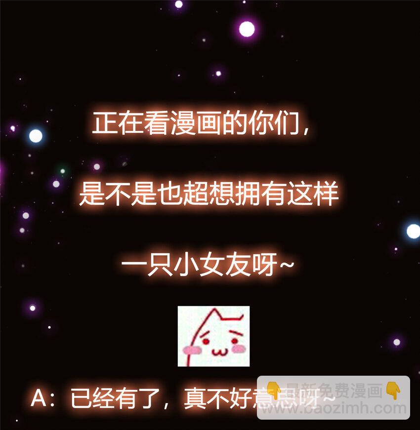 027 怀爱若窃贼40