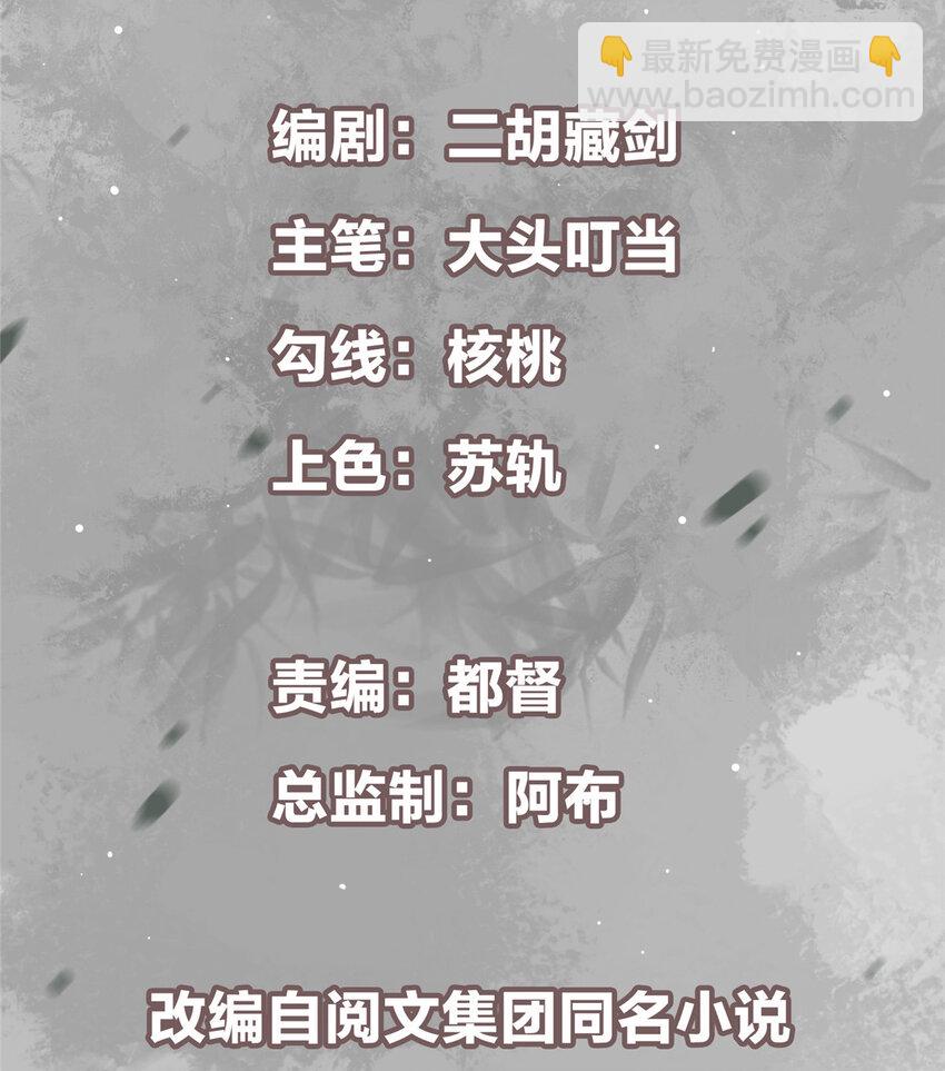 028 身为妹妹的心思1