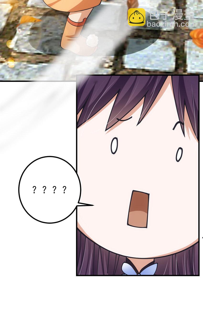 028 身为妹妹的心思31