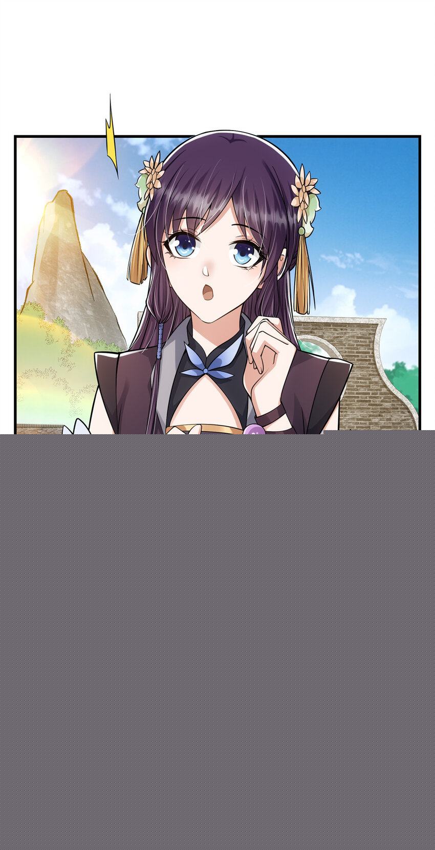 028 身为妹妹的心思6