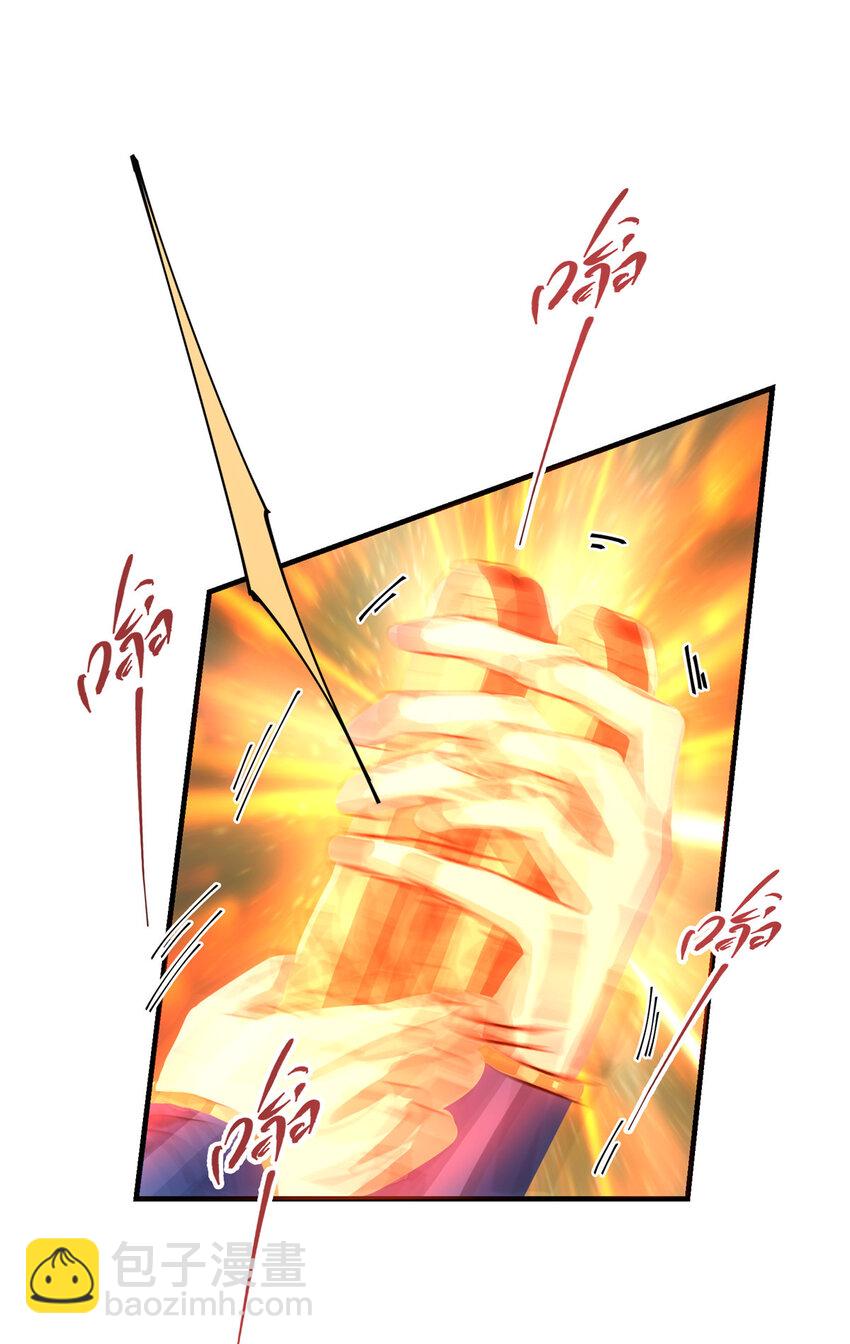 039 汪你吗啊汪！15