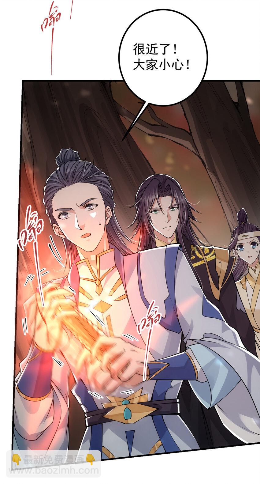 039 汪你吗啊汪！16