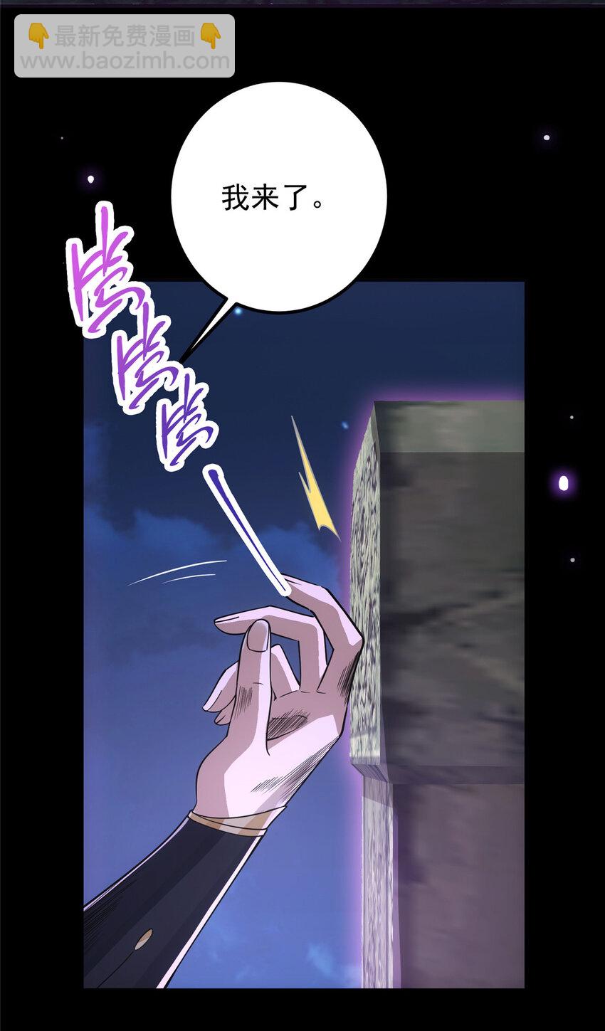 044 舔狗找上门40