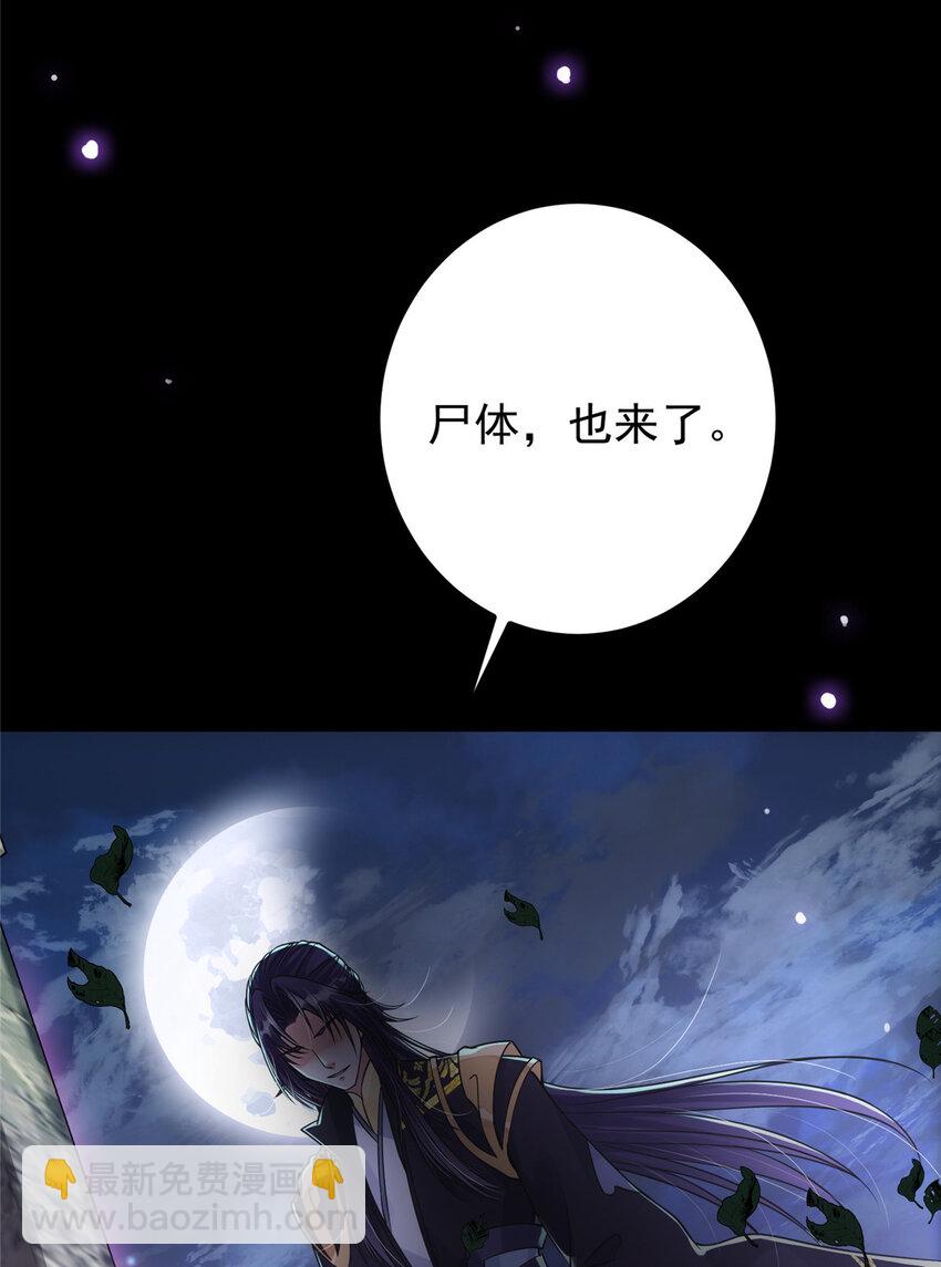 044 舔狗找上门41