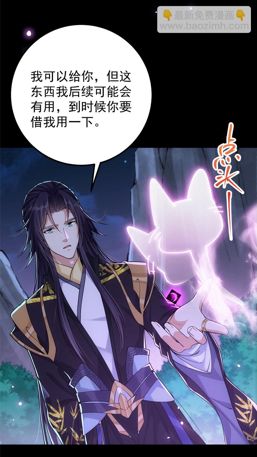 046 以0充为耻11