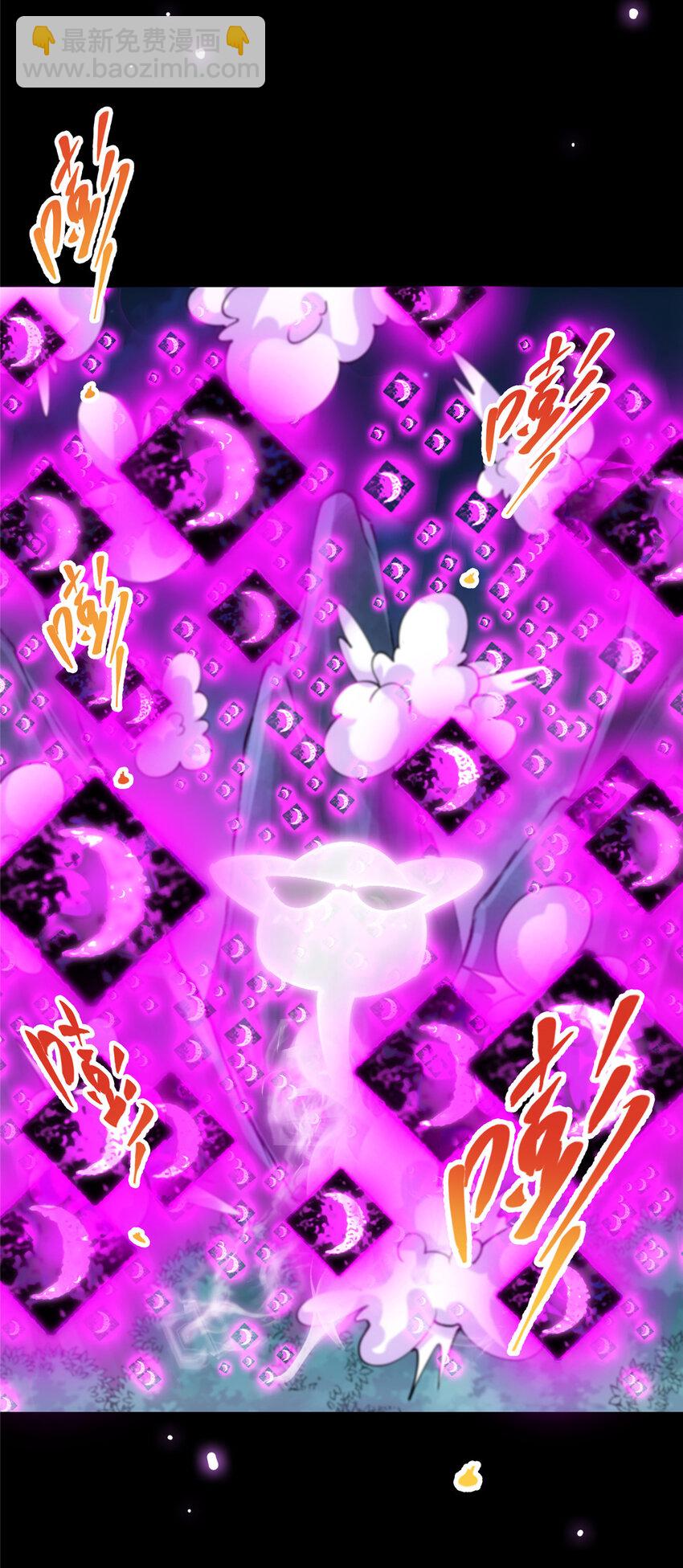 046 以0充为耻16