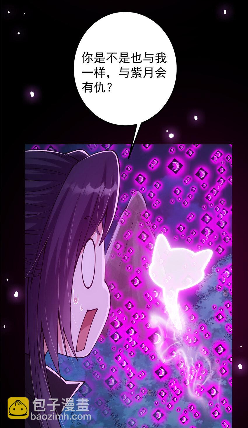 046 以0充为耻18