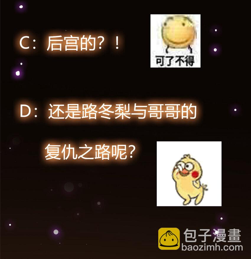 046 以0充为耻35