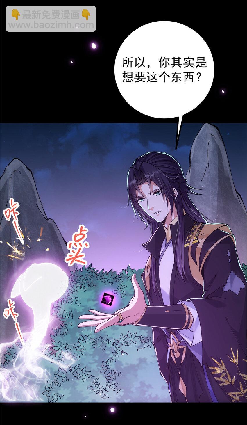 046 以0充为耻9