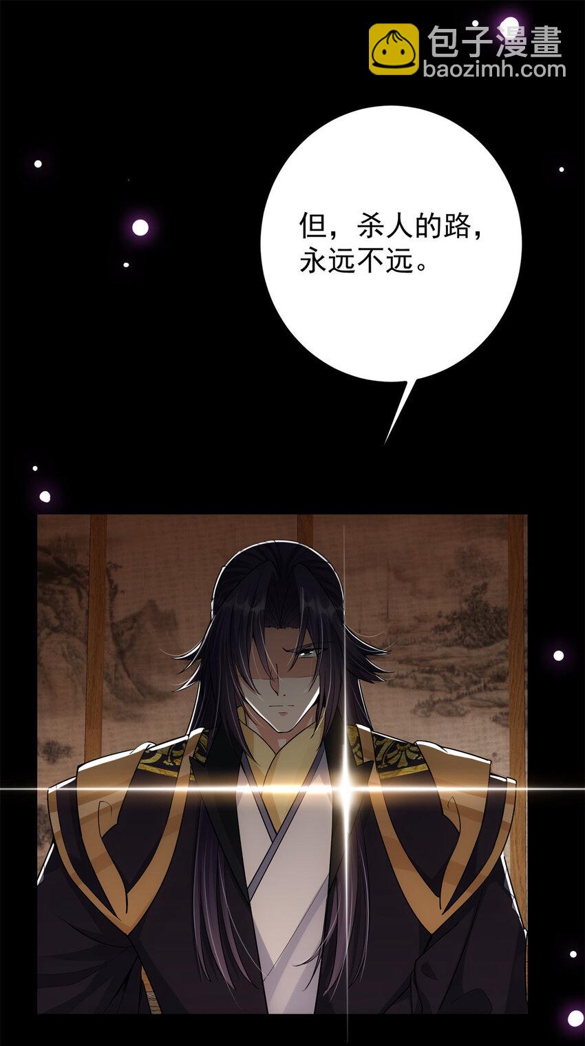 048 属于我们的冬至10