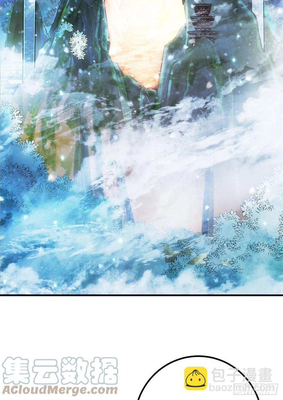 050 有关声望点的梦33