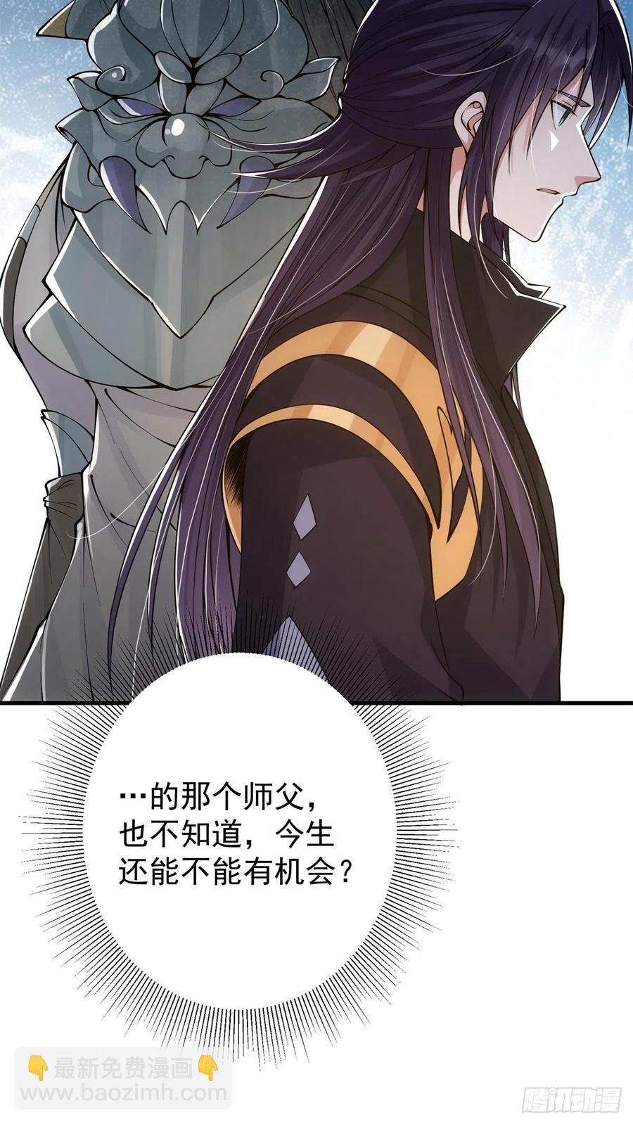 51 万民钟声响10