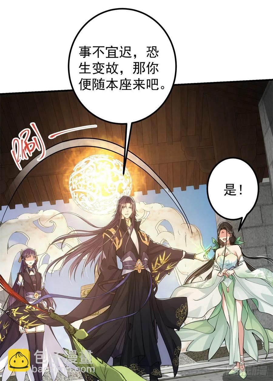 51 万民钟声响31