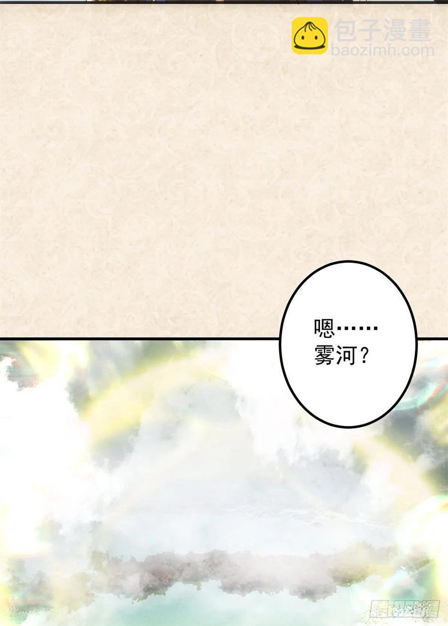 51 万民钟声响35