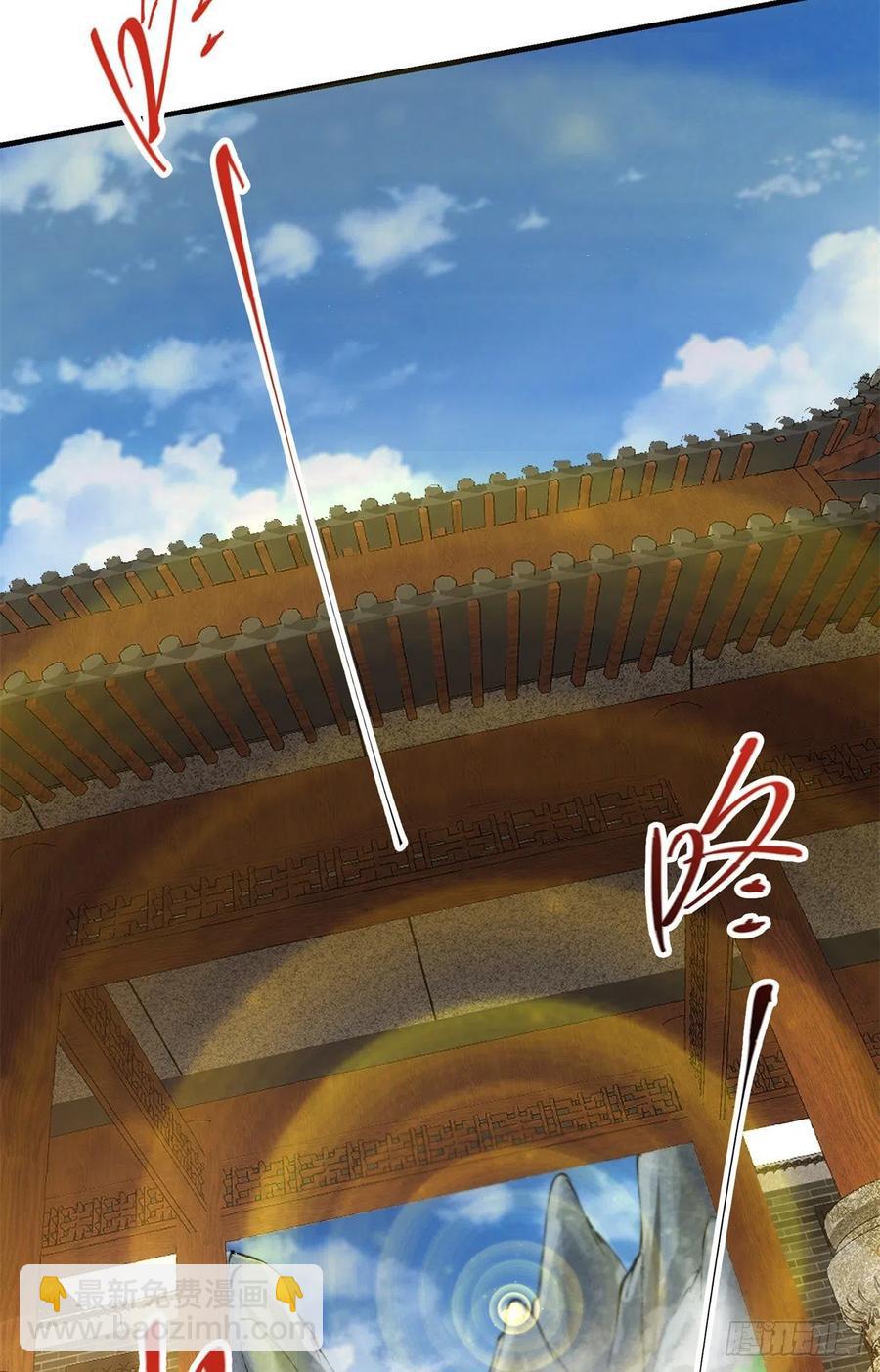 053 寻仇讨债46