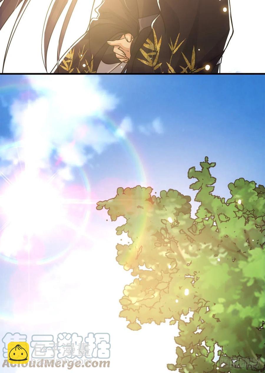 053 寻仇讨债9