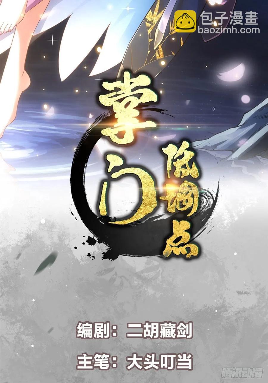 060 波涛汹涌1