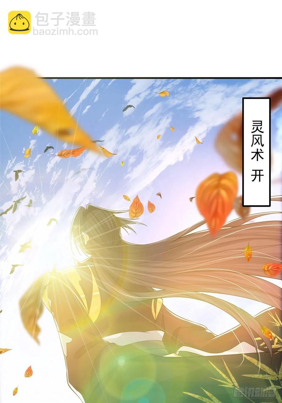 060 波涛汹涌10