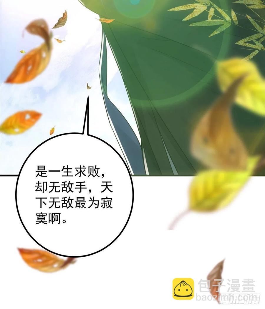 060 波涛汹涌11