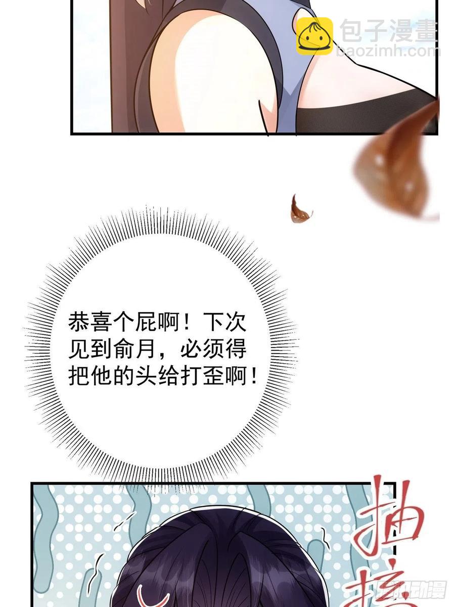 060 波涛汹涌19