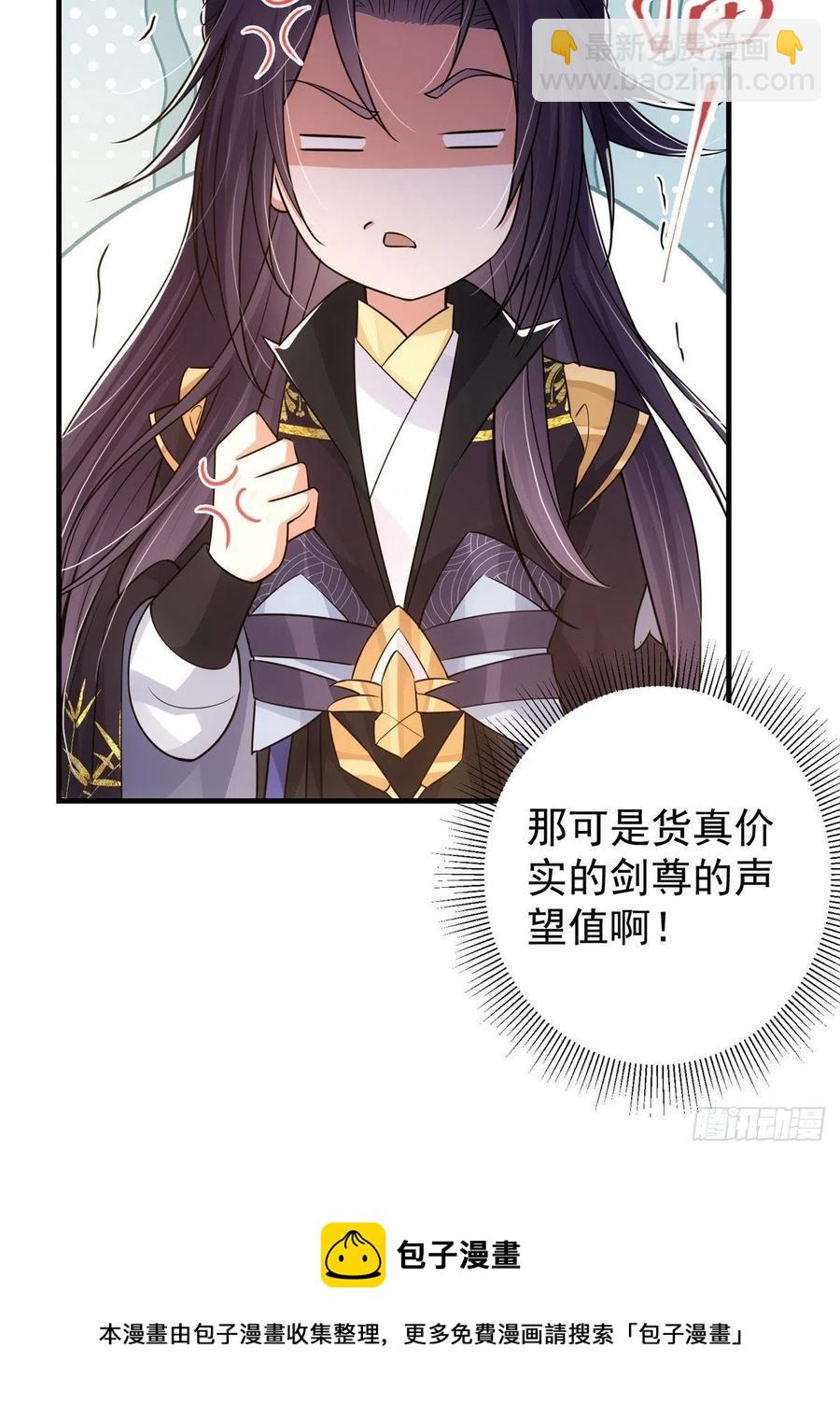 060 波涛汹涌20