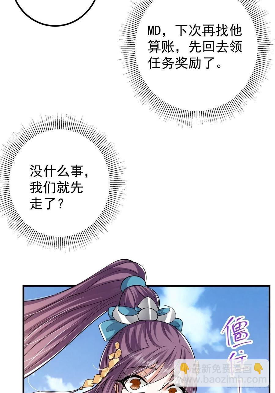 060 波涛汹涌22