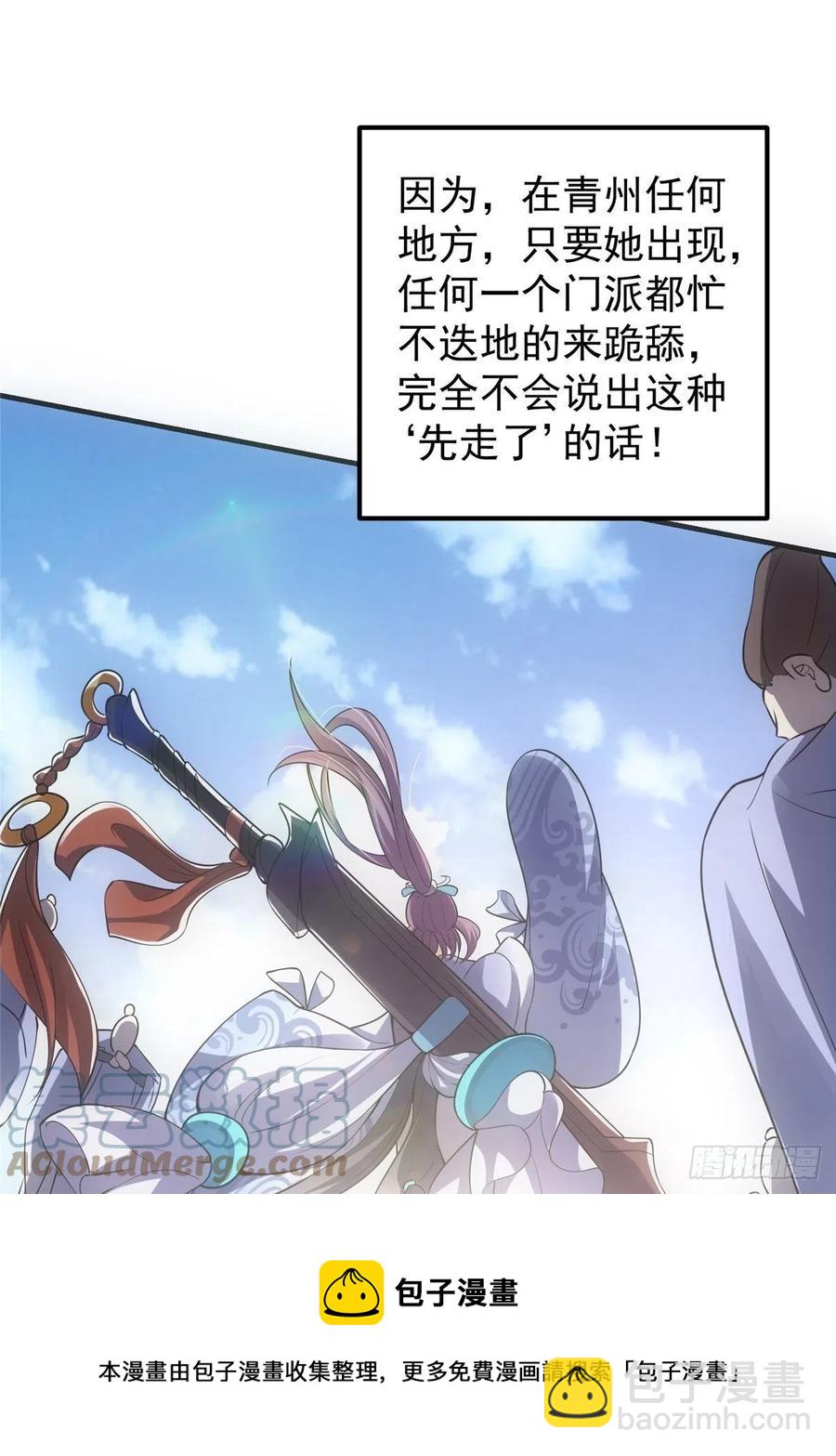 060 波涛汹涌24