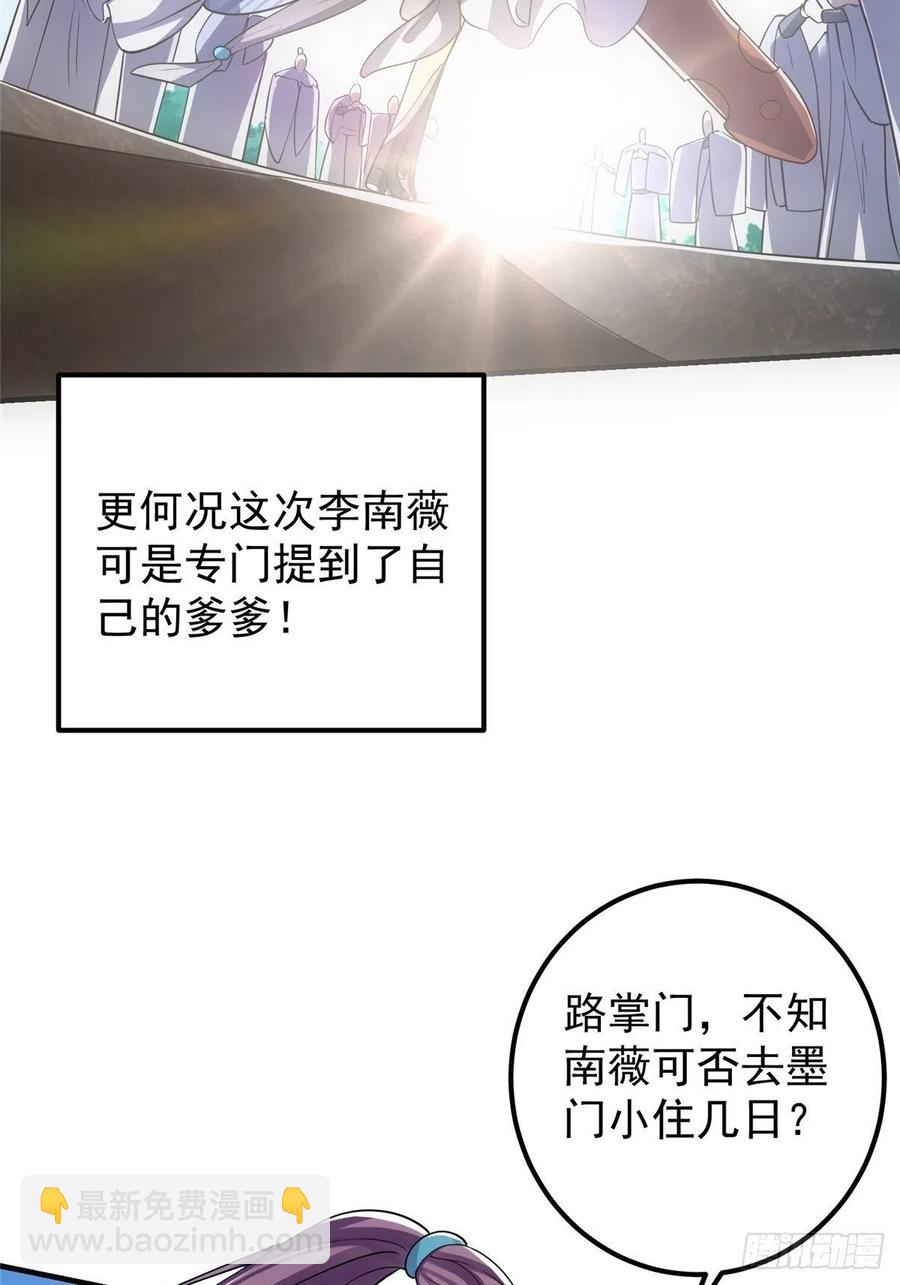 060 波涛汹涌25