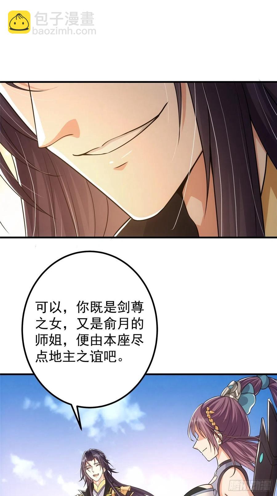 060 波涛汹涌31