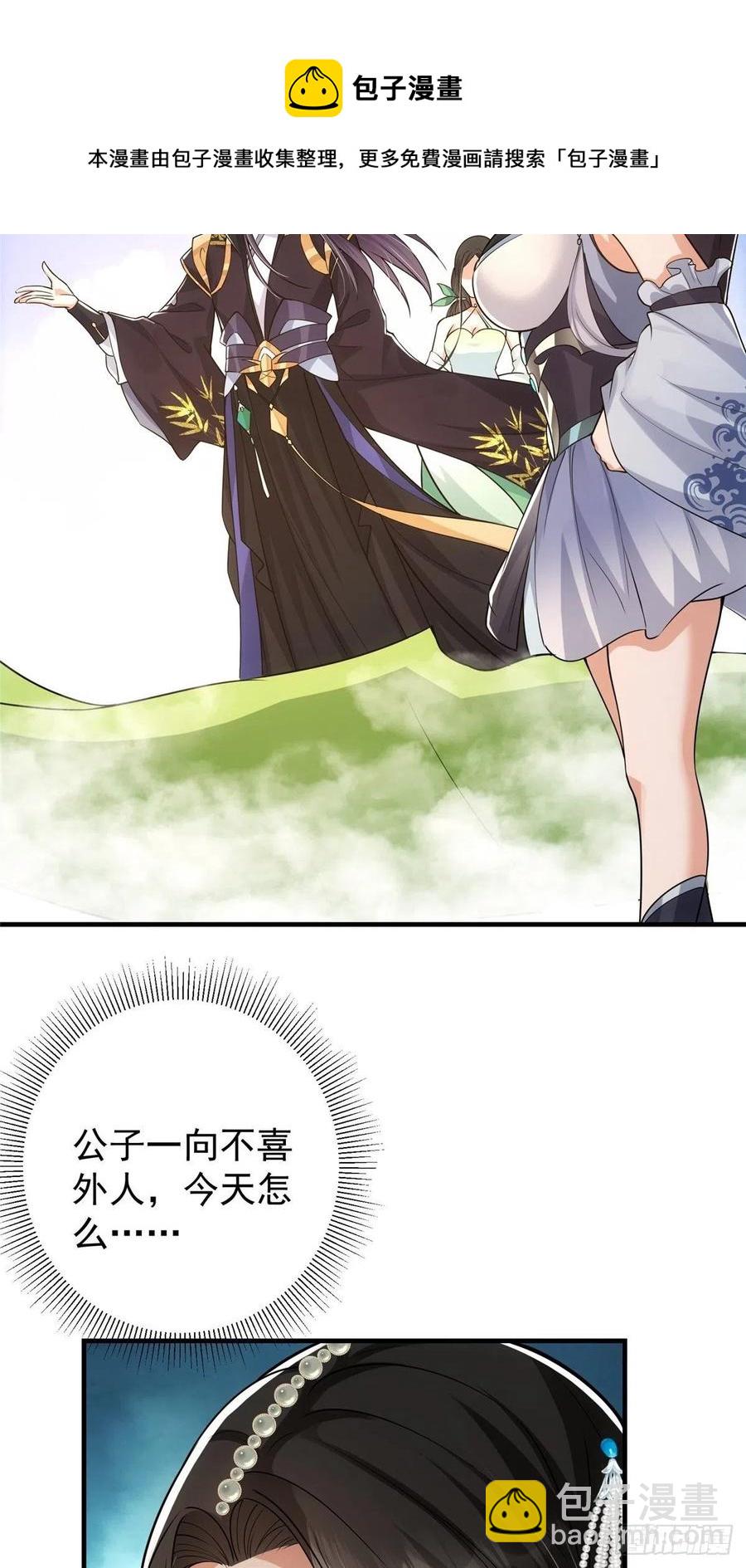 060 波涛汹涌32