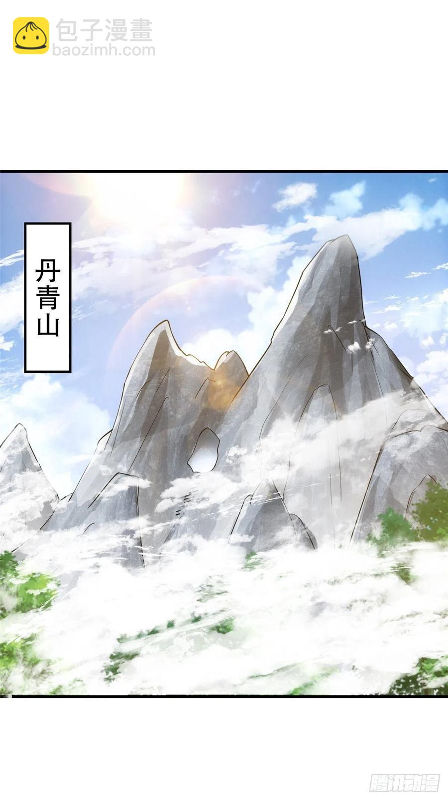 060 波涛汹涌37
