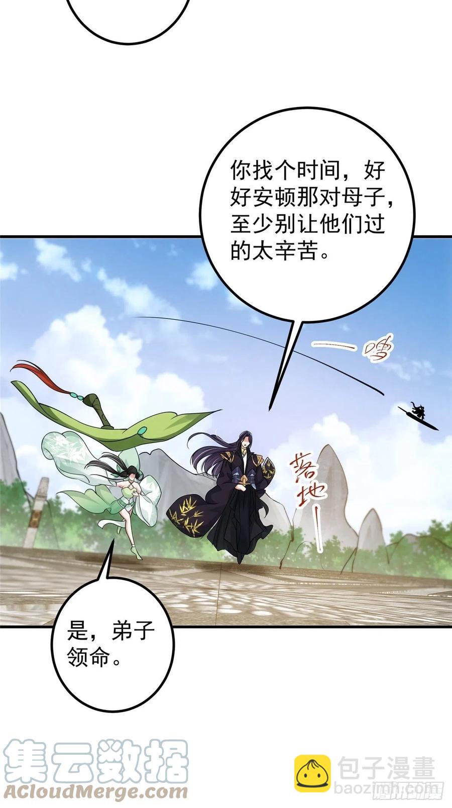 060 波涛汹涌39