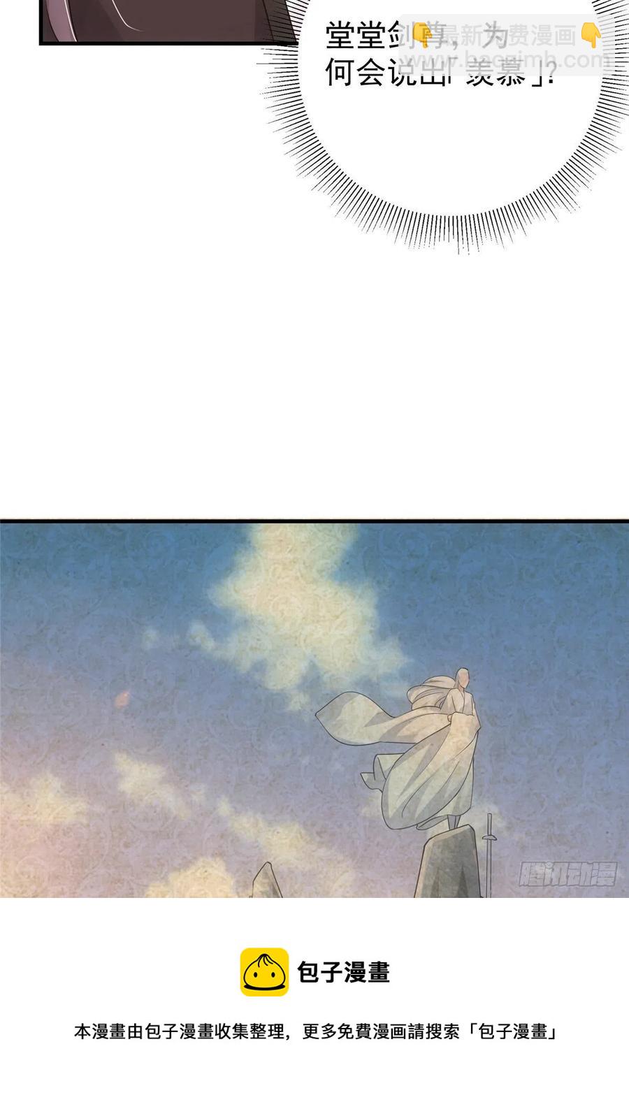 060 波涛汹涌4