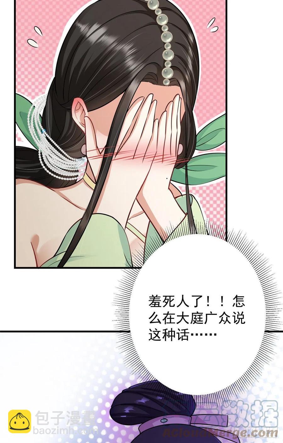 070 世界主角有我一个6