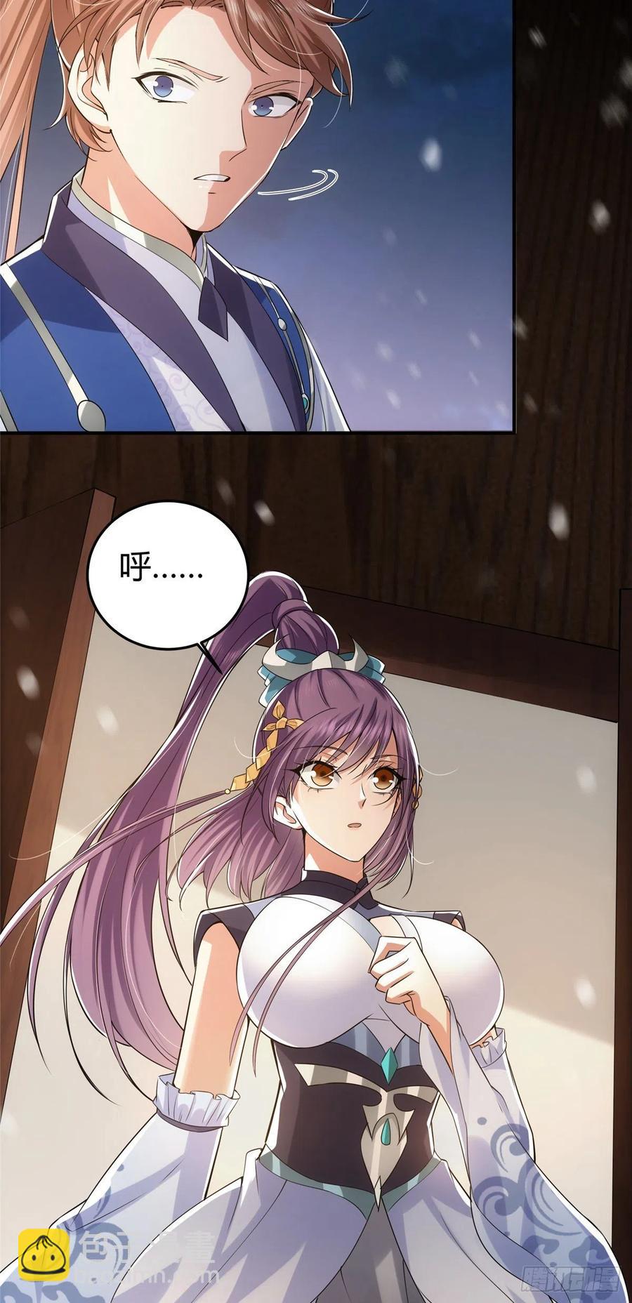 071 大雪漫天的交谈11