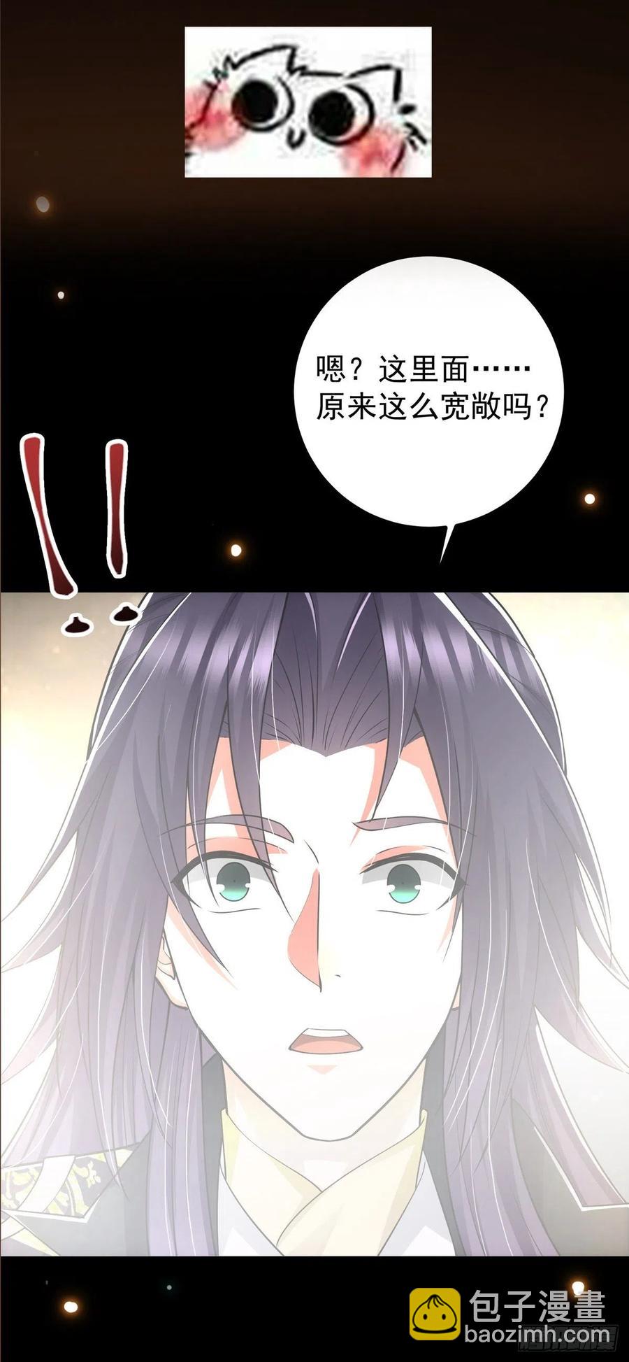 071 大雪漫天的交谈29