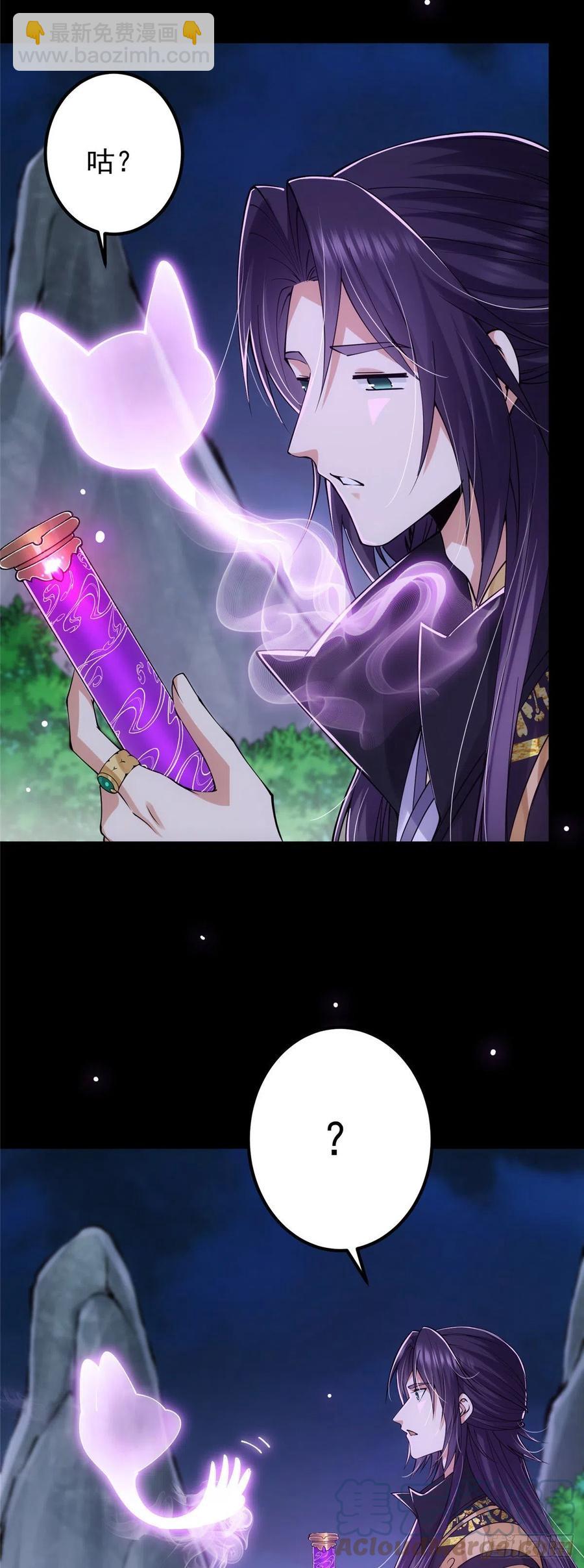 074 还能往上升10