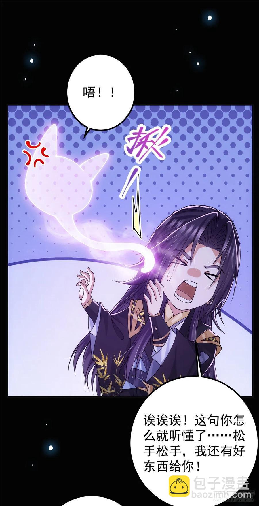 074 还能往上升17