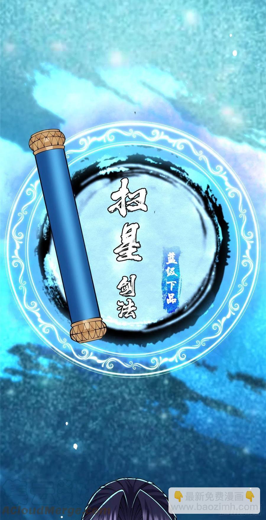 074 还能往上升22
