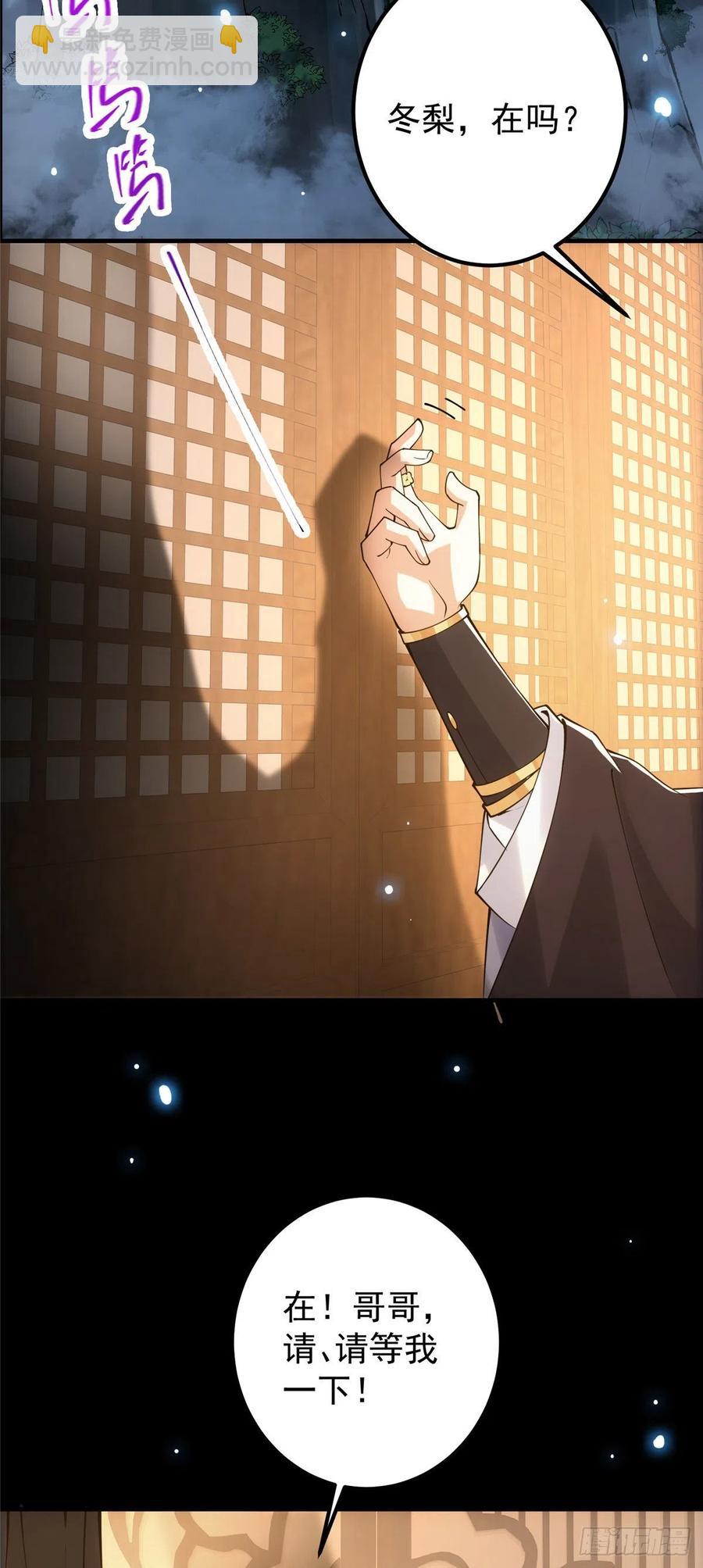 074 还能往上升27