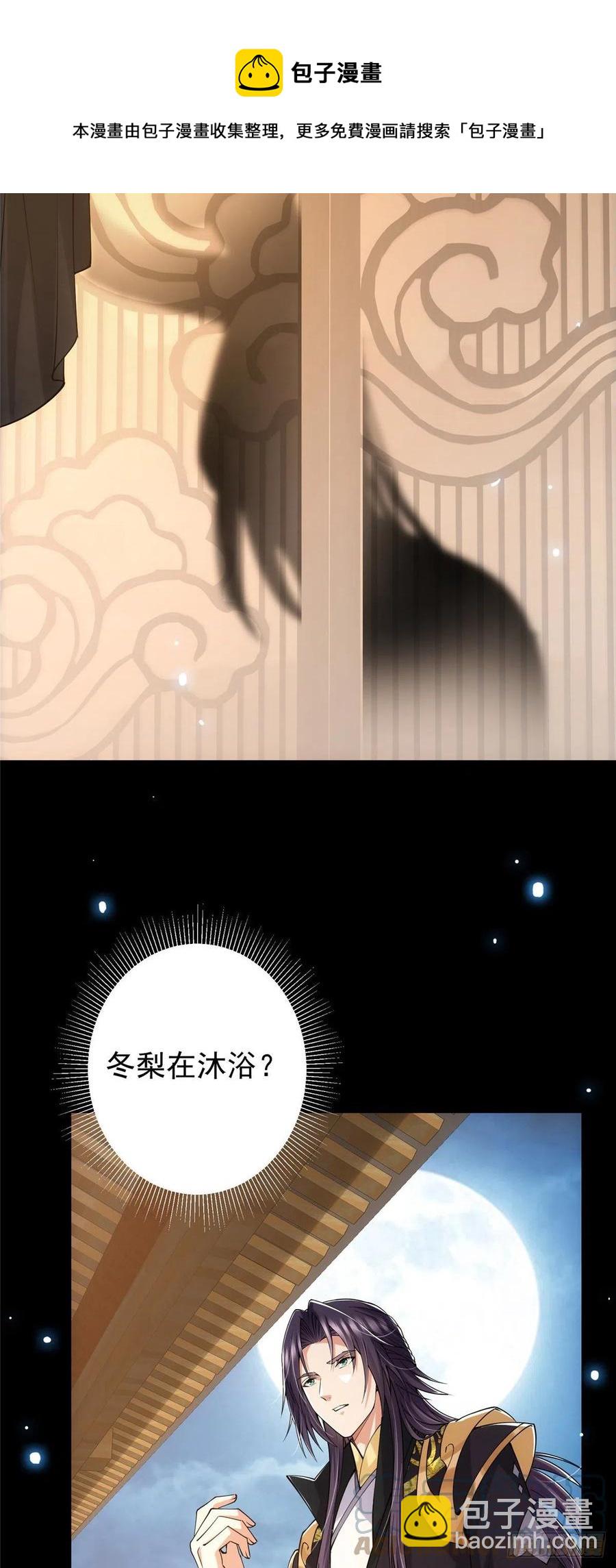 074 还能往上升28
