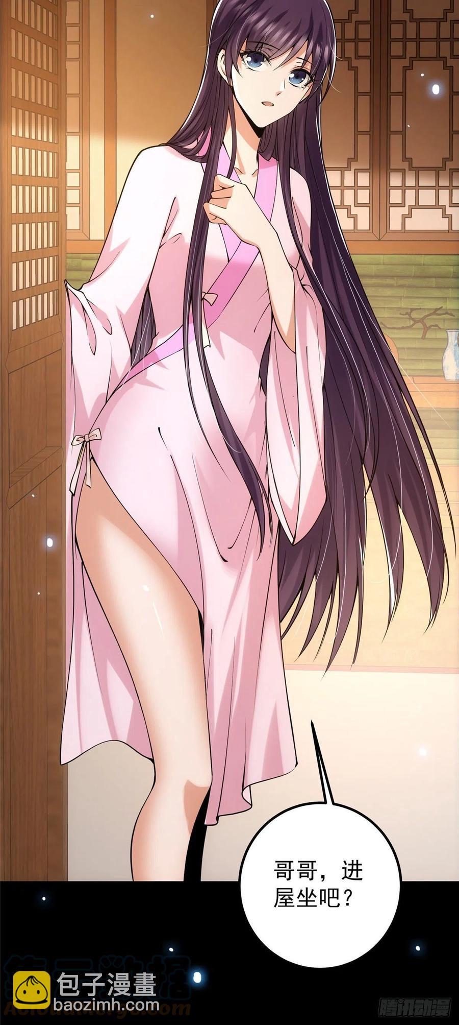 074 还能往上升30