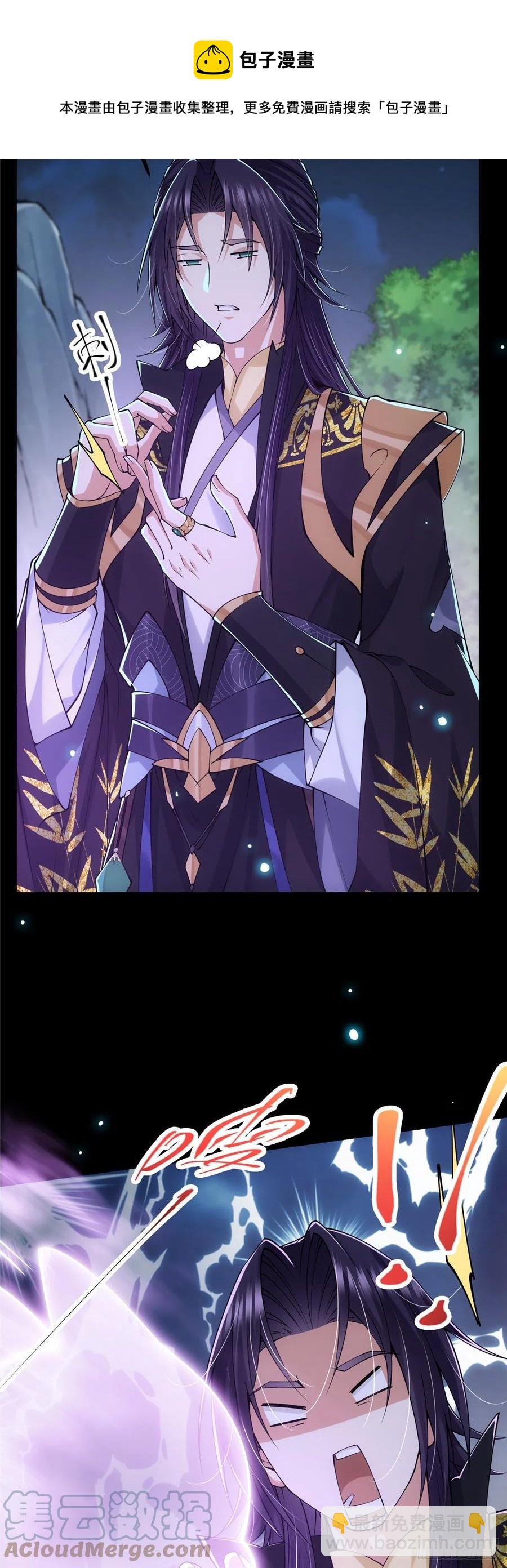 074 还能往上升4