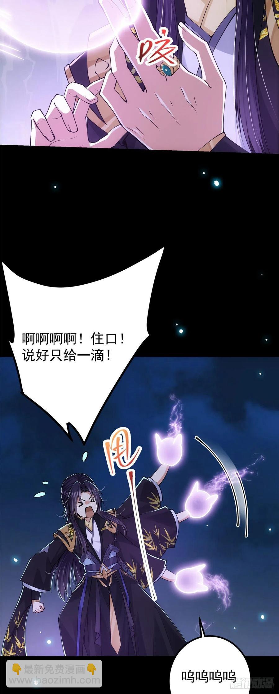 074 还能往上升5