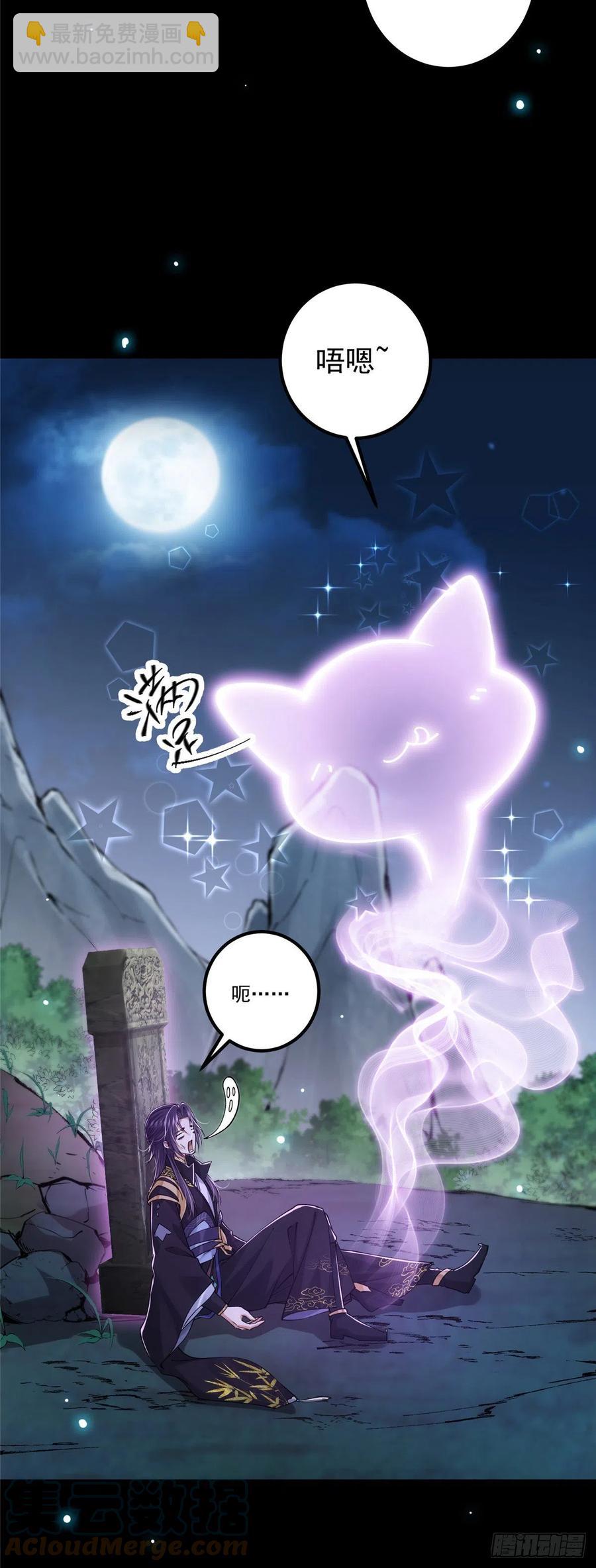 074 还能往上升6