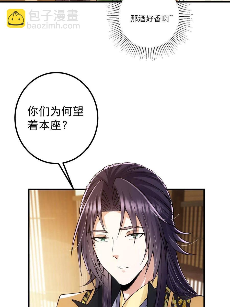082 何为酷？10